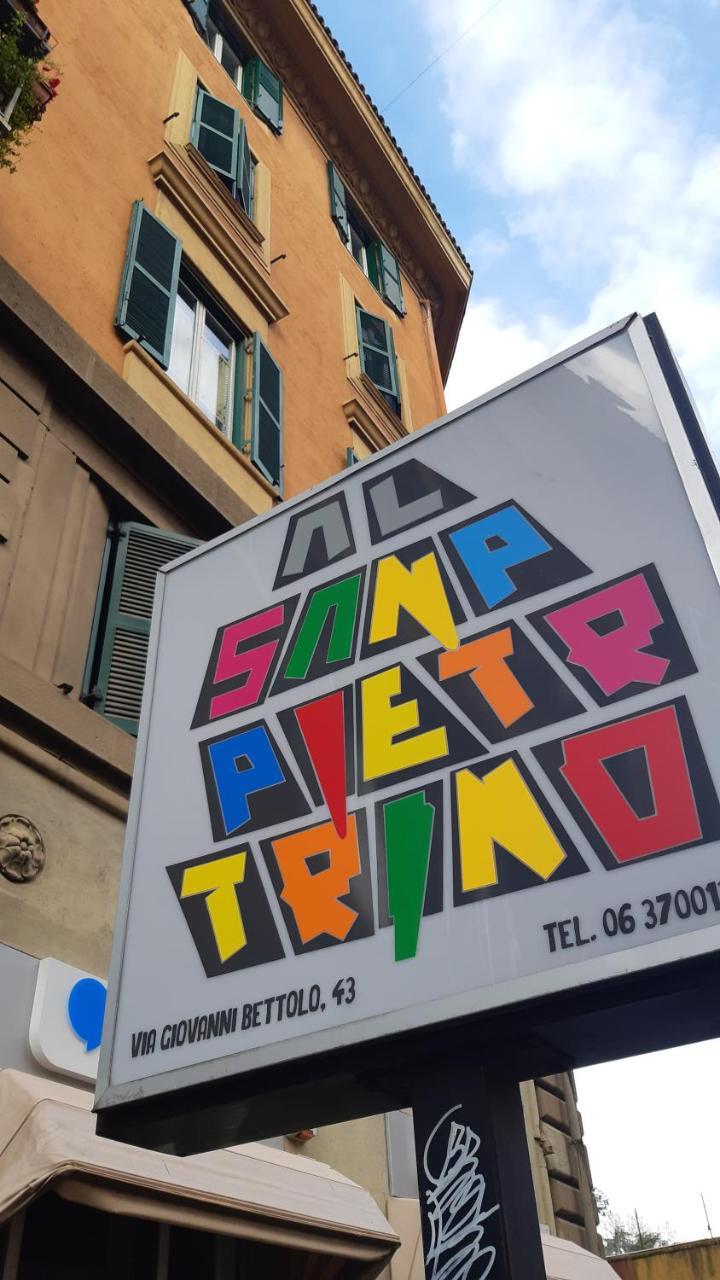 Hotel Al Sanpietrino Roma Eksteriør bilde
